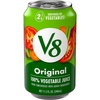 image:imageV8 Original 100 Vegetable Juice 55 fl oz Can 48 PackOriginal