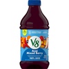 Acai Mixed Berry