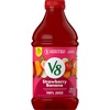 Strawberry Banana