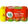 Spicy Hot