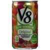 image:imageV8 Original 100 Vegetable Juice 55 fl oz Can 48 PackVegetable